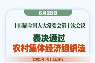 「直播吧在现场」扬帅：我们世预赛开局不错 中国足球不会后退